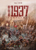 奇米影视777精品视频